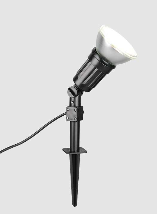 Strahler, schwenkbar, E27 inklusive, IP44