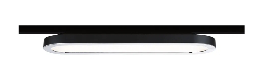 LED Panel für Schienensystem