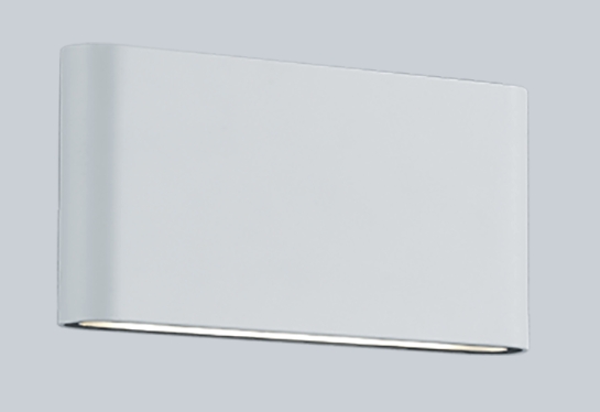 Wandleuchte, 2-flg., Farbe : weiß matt