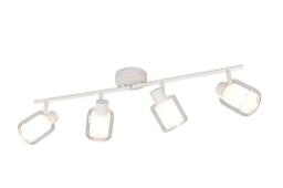 Strahler, 4-flammig, schwenkbar, Warm grey, E14